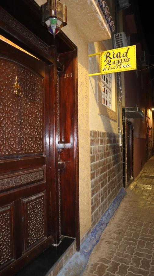 Riad Rayan'S Guests Маракеш Екстериор снимка