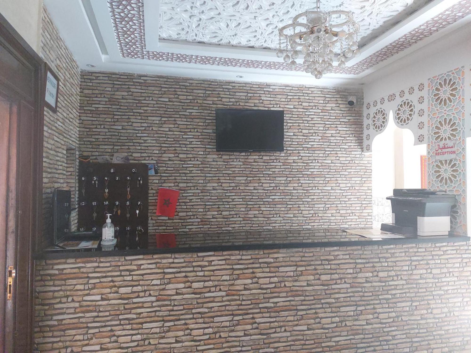 Riad Rayan'S Guests Маракеш Екстериор снимка